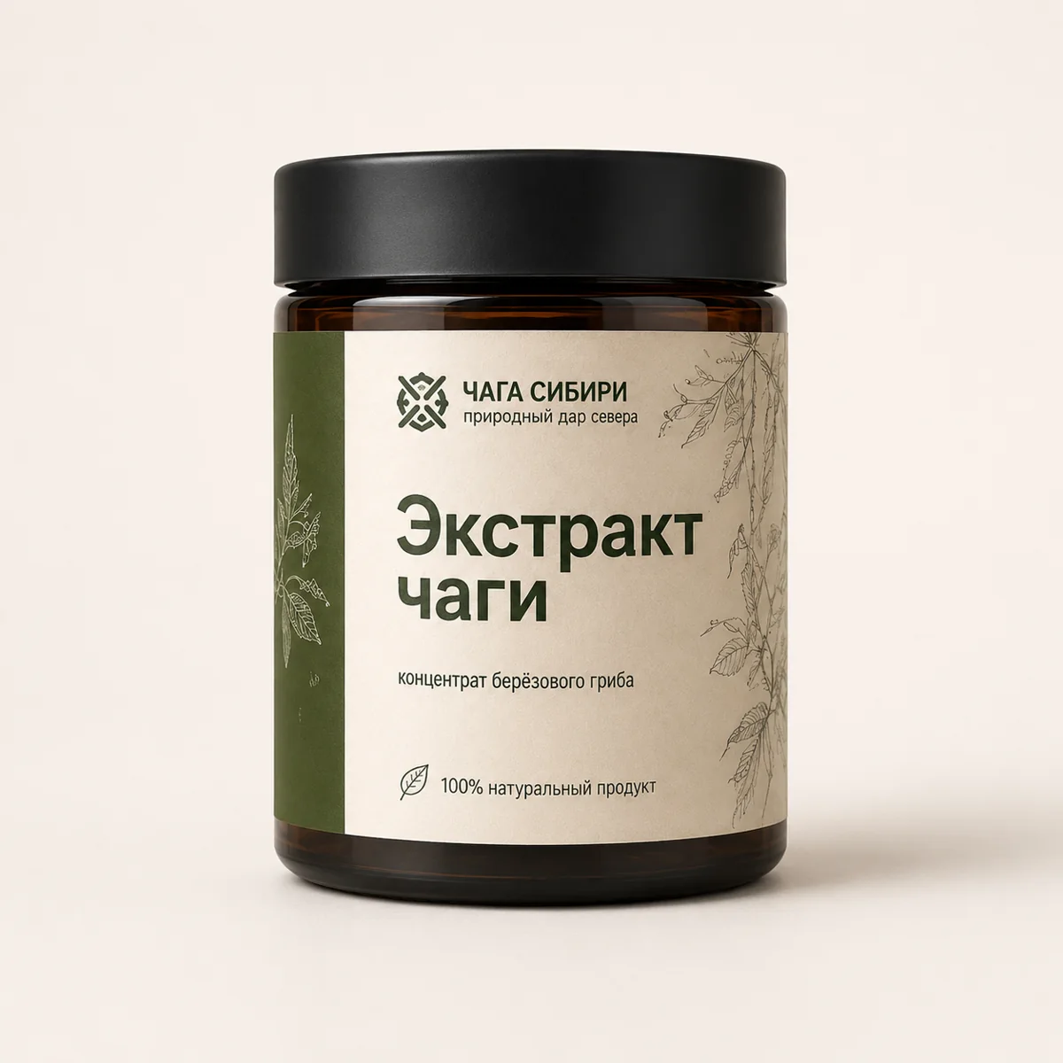 Упаковка экстракта чаги 50 г